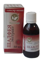 Экстракт шалфея антисептическое противовоспалительное противогнилостное средство 50 мл Примафлора - 1