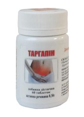 БАД Таргапин нормализует менструальный цикл 60 капсул Тибетская формула - 1