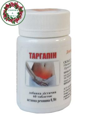 БАД Таргапін нормалізує менструальний цикл 60 капсул формула Тибету - 1