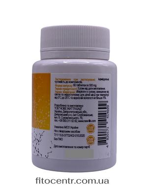 Apiflor minus New Life 60 tablets