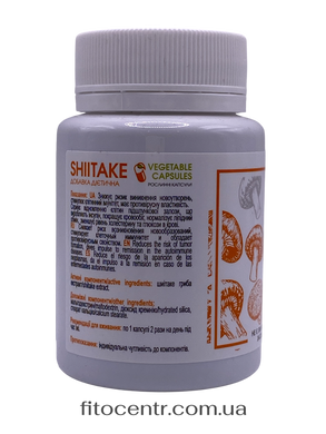 Extract shiitake dry New Life 60 vegetable capsules