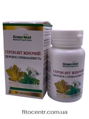 Герон віт здоров'я жінки GreenSet 90 таблеток - 2