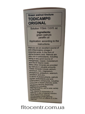 Тодікамп Todicamp srl 135 мл - 5