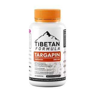 БАД Таргапин 60 таблеток Tibetan formula - 1