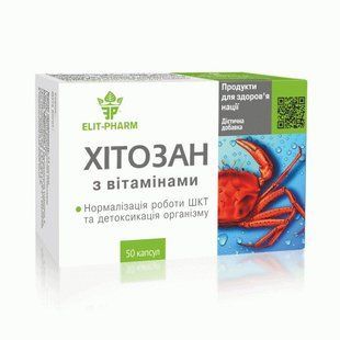 Khitozan Elite-Farm for daily wellness support 50 tablets