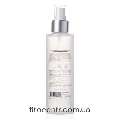 Hillary Lactic Acid Toner for oily and problematic skin, 200 ml