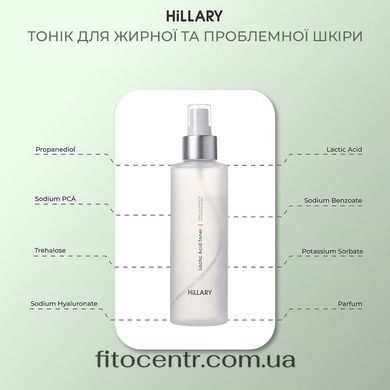 Hillary Lactic Acid Toner for oily and problematic skin, 200 ml