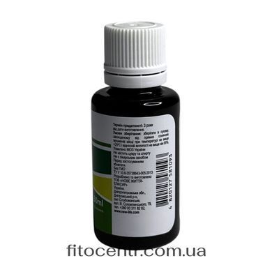 Екстракт кропиви New Life 30 мл - 2