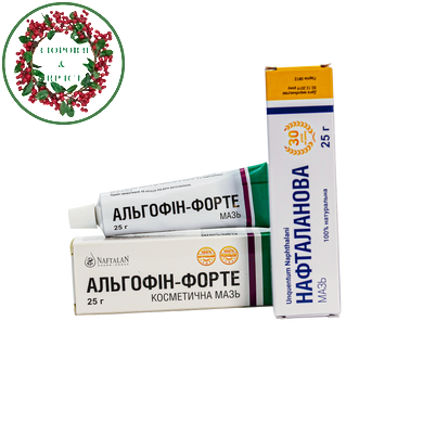 Альгофин-форте 25 г Лисохимик - 2