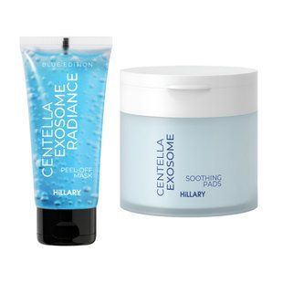 Hillary Skin Reactivity Reduction & Brightening Complex