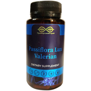 Passiflora Lux Valerian (Пасифлора Люкс з валеріаною) 60 капсул Янтра-2006 - 1