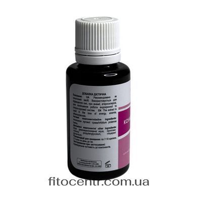 Экстракт Клевера лугового New Life 30 мл - 3