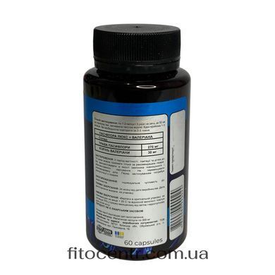 Диетическая добавка Passiflora Lux Valerian Янтра 2006 с валерианой 60 капсул - 2
