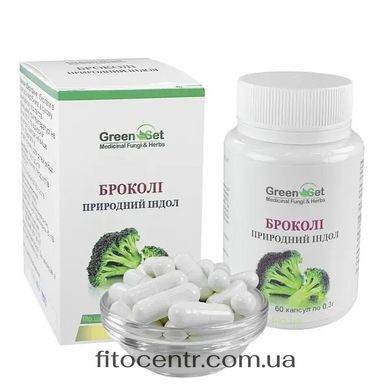 Dietary supplement brokkoli GreenSet 60 capsules