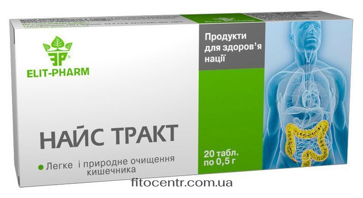 Найс тракт Еліт Фарм 20 таблеток - 2