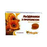 Lozenges with propolis Medok 8 tablets