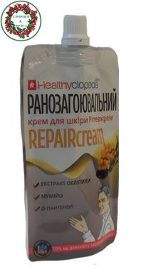 Крем для кожи ранозаживляющий REPAIRcream Рипеакрем 100 мл Healthyclopedia - 1