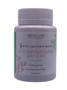 Фітокомплекс для щитовидної залози New Life 60 таблеток - 1