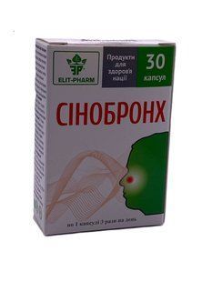 Sinobronkh Elite-Farm for respiratory support 30 capsules