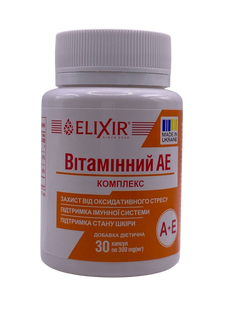 Вітамінний комплекс АЕ віт 30 капсул Elixir - 1