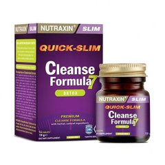 Очищення організму за тиждень потрійний детокс Cleanse formula Nutraxin 14 таблеток Biota - 1