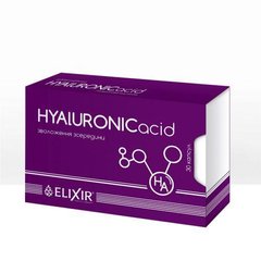 Гиалуроновая кислота HYALURONICacid упругая кожа крепкие суставы 30 капсул Эликсир - 1