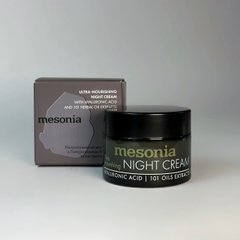 Ультрапитательный ночной крем для лица с Гиалуронорвой Кислотой и экстрактами трав 50 мл Mesonia - 1