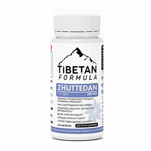 БАД Життєдан Молодило 360 таблеток Tibetan Formula - 1