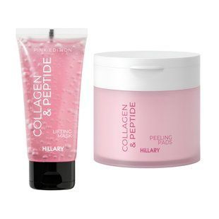 Hillary Collagen & Peptide Anti-Age & Wrinkle Correction Set