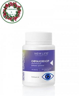 Офталофлор для улучшения зрения и питания зрительного нерва 60 таблеток Новая жизнь - 1