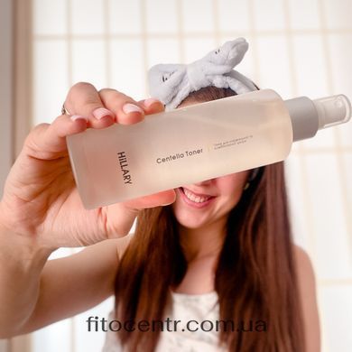 Set for morning care for normal facial skin Hillary