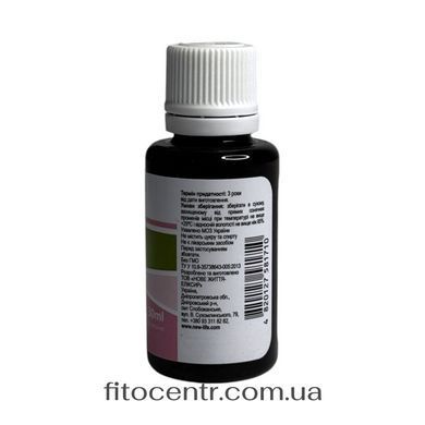 Extract tea rose New Life 30 ml