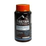 Диетическая добавка Здоровое зрение детский Tibetan Formula 120 капсул - 1