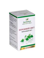 Листья березы средство выведения токсинов 90 таблеток Даникафарм - 1