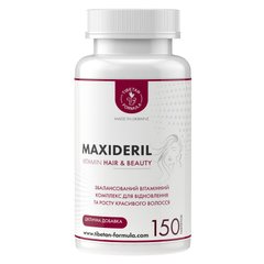 Максидерил вітаміни для волосся 150 таблеток - 1