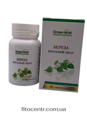 Экстракт Листья березы GreenSet 90 таблеток - 4