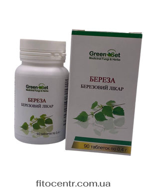 Экстракт Листья березы GreenSet 90 таблеток - 2