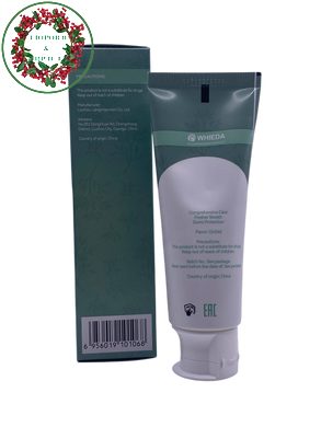 Трав'яна зубна паста з полином Artemisia Annua 120 г FOHERB - 2