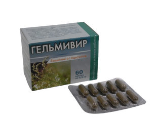 Гельмівір засіб від глистів широкого спектру 60 капсул серія Приморський край "Янтра-2006" - 1