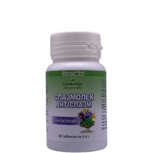 Spazmolek antispazm GreenSet 90 tablets