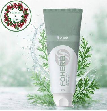 Трав'яна зубна паста з полином Artemisia Annua 120 г FOHERB - 3