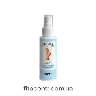 Hillary HydraHeel Repair & Odor Control Set