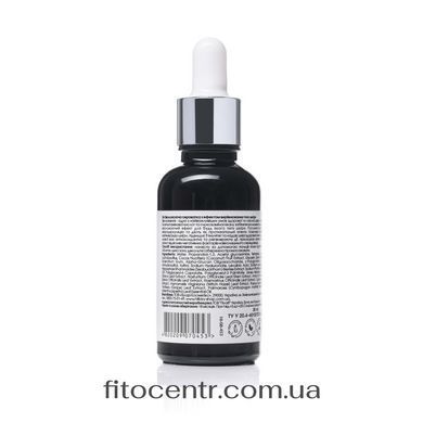 Hyaluronic moisturizing serum Hillary Pure Hyaluronic, 30 ml