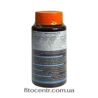 Диетическая добавка Здоровое зрение детский Tibetan Formula 120 капсул - 2