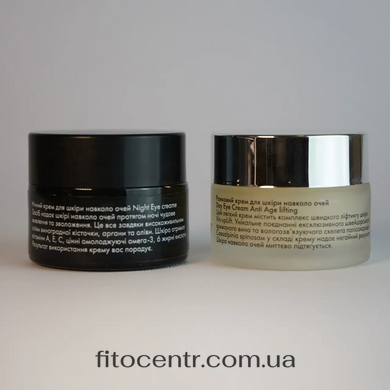 Set cream day and night Mesonia for the eye area 15 ml