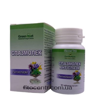 Spazmolek antispazm GreenSet 90 tablets