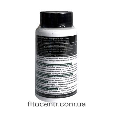 Шайванг Tibetan Formula 60 таблеток - 2
