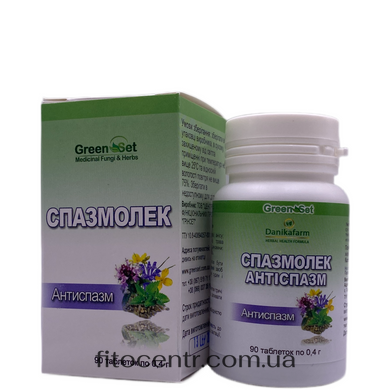 Spazmolek antispazm GreenSet 90 tablets