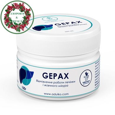 Гепакс аминокислоты для восстановление работы печени и желчного пузыря 100 г Тибетская формула - 1