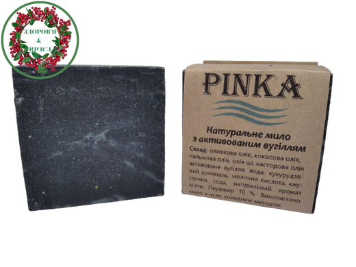 Натуральное твердое мыло с активированным углем очищающее не сушит кожу 100 г Pinka - 2